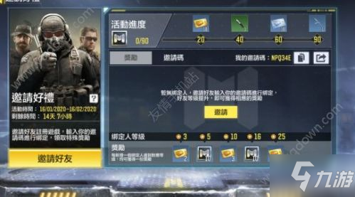 乐鱼最新地址