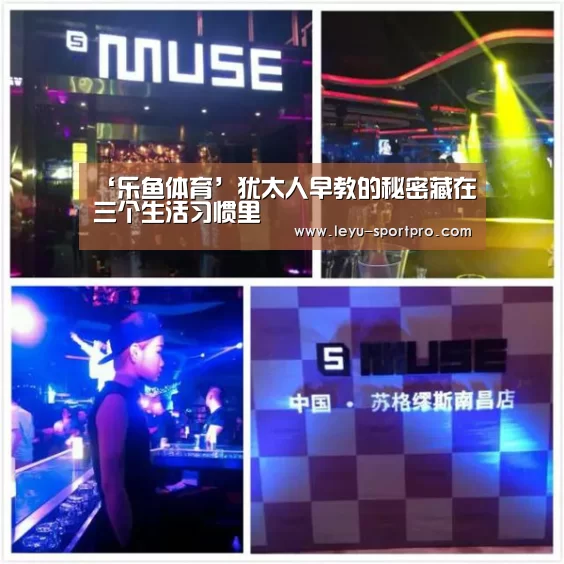 乐鱼最新地址